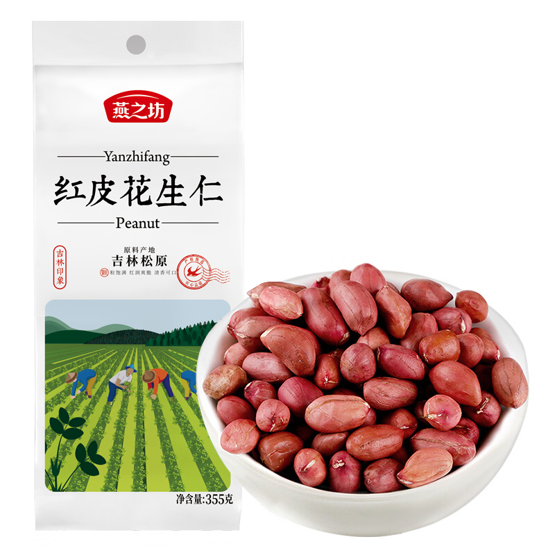 燕之坊 红皮花生仁(一品) 355g